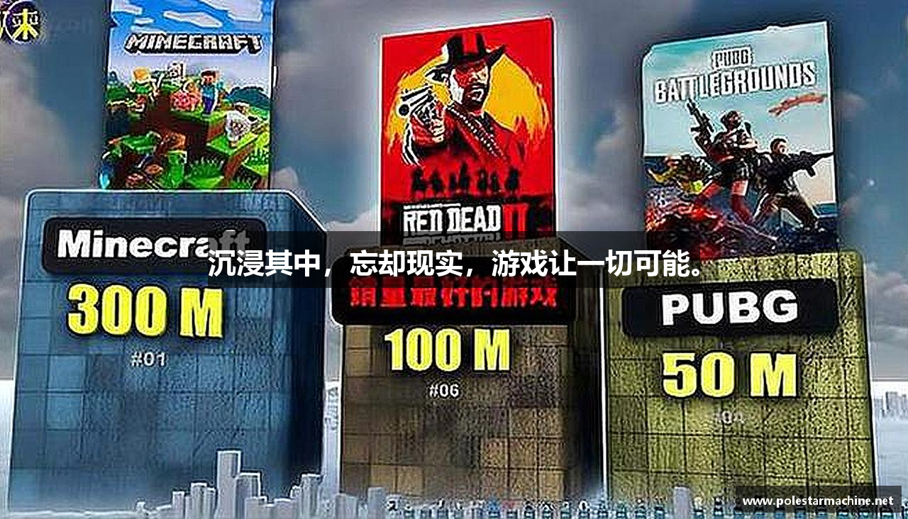 1xBET体育