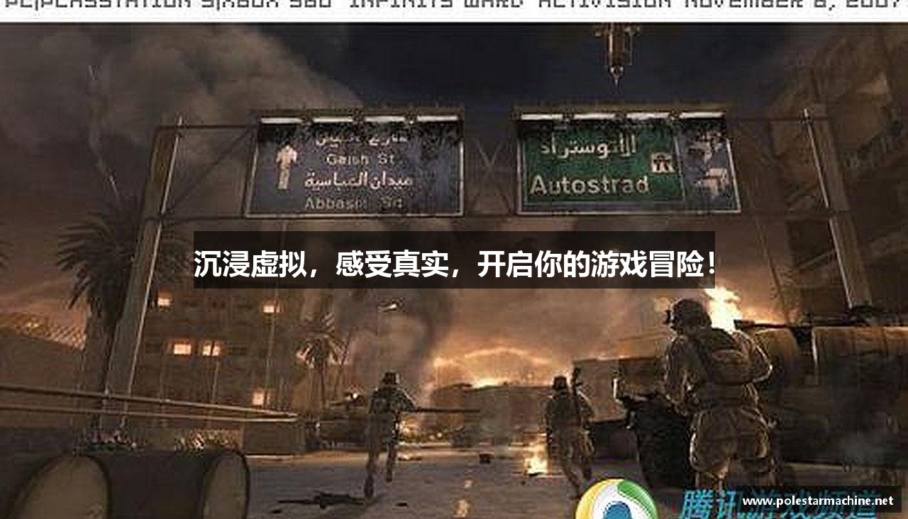 1XBEt官网