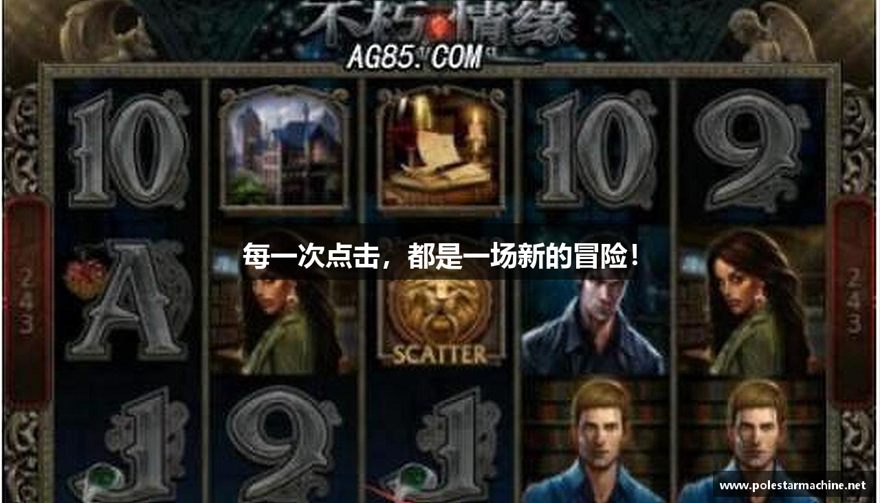 1xbet官网中国